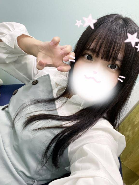 実物と違う？😳