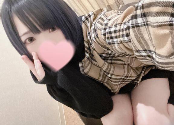 おはよー！