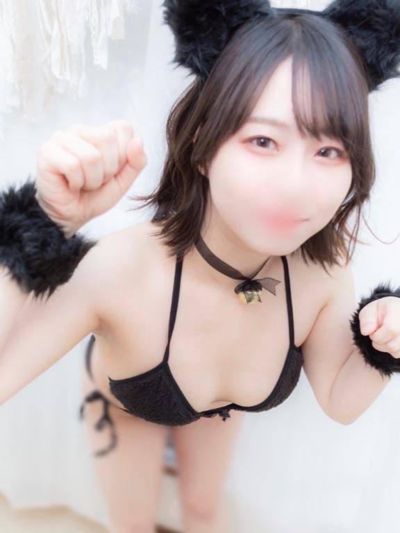 おはよう♡応援してます📣💞