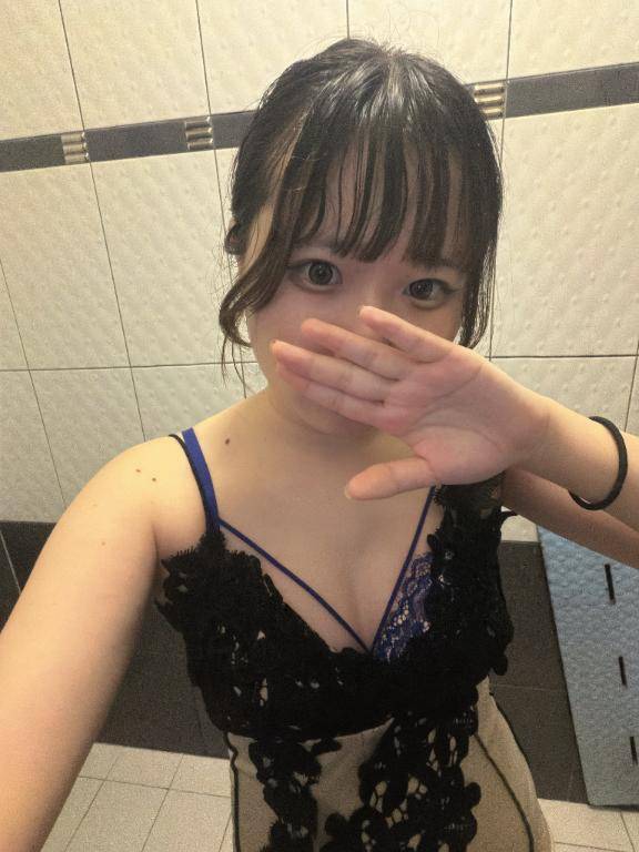 お疲れ様です！