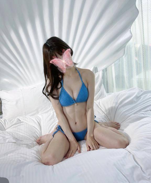 すき？