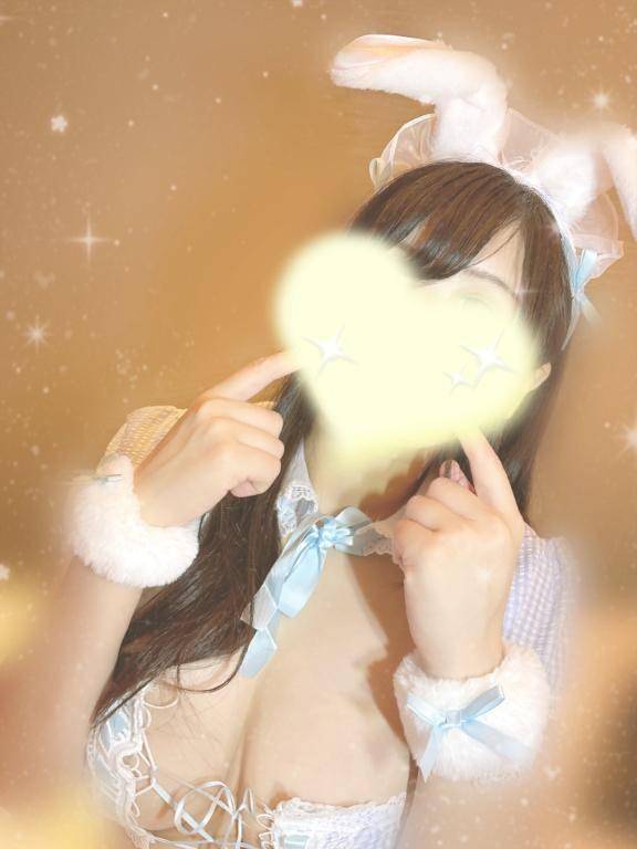 最後〇〇してねっ♡