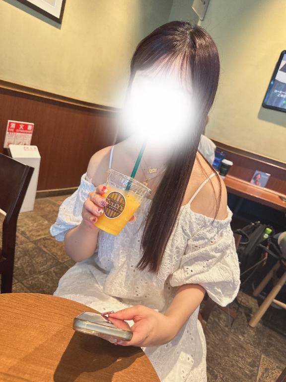 お気をつけて