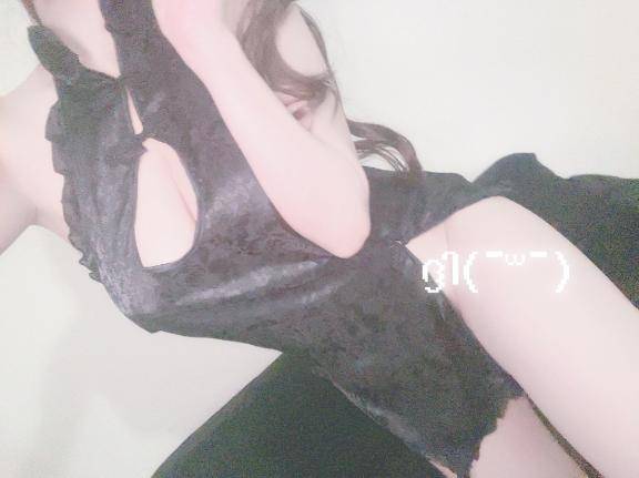 うわああ🥺