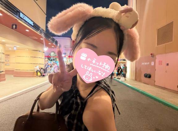14時から〜✨