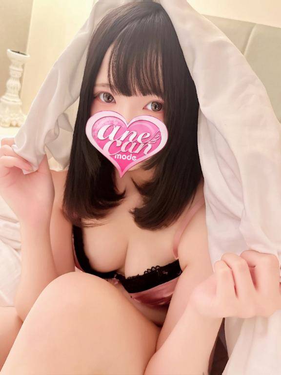 癒やしに行くよ🥺💕︎︎