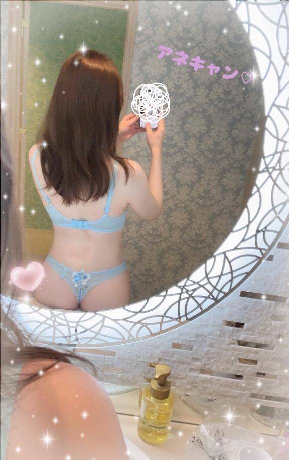 ありがとう♡