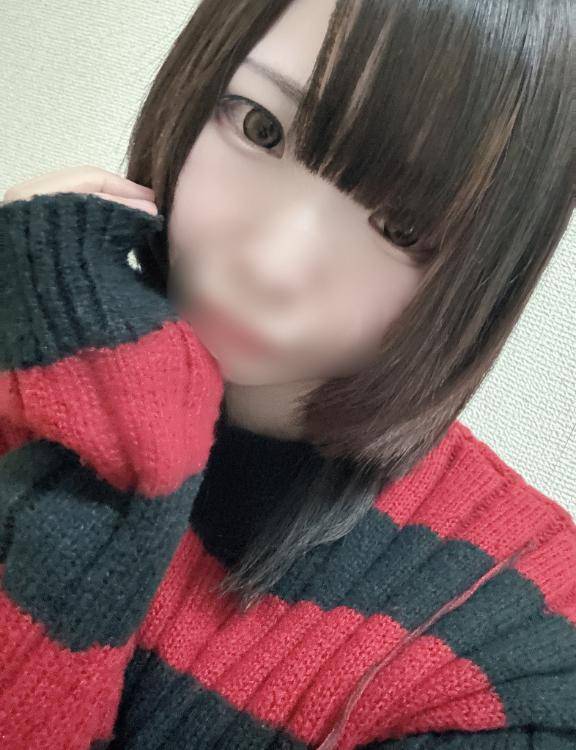 おはよー！
