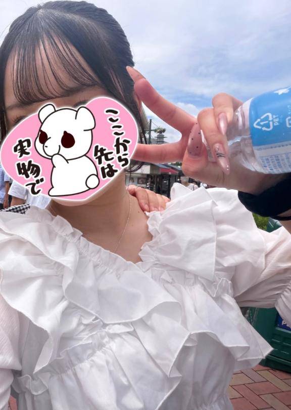 会いに来てくれる？🥹