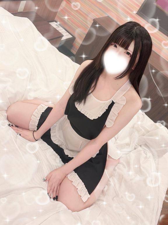 ごめんなさい...