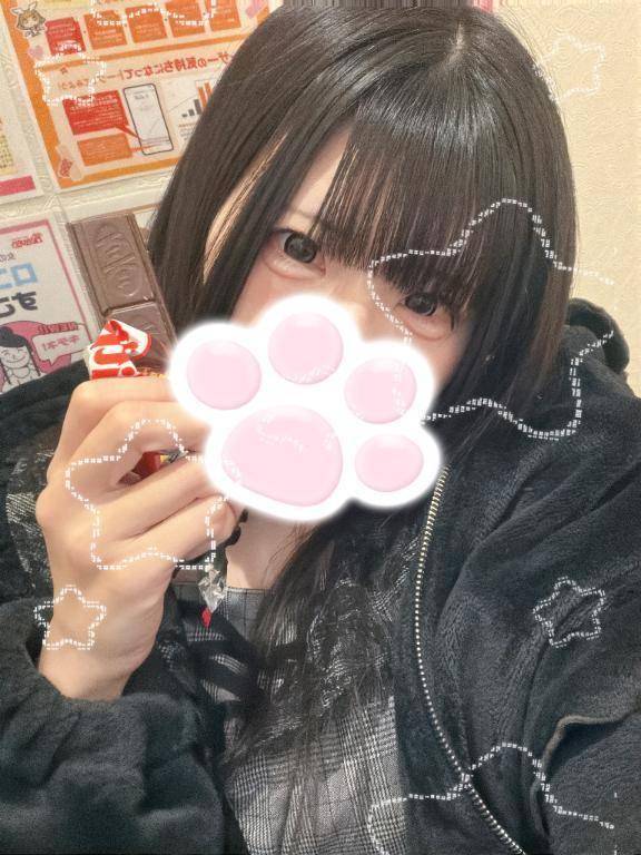 ダンス無理すぎん？🥹