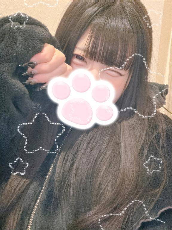 ポチりすぎちゃった、、🥹💦