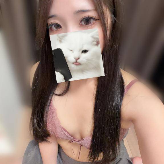 おひさしぶりに