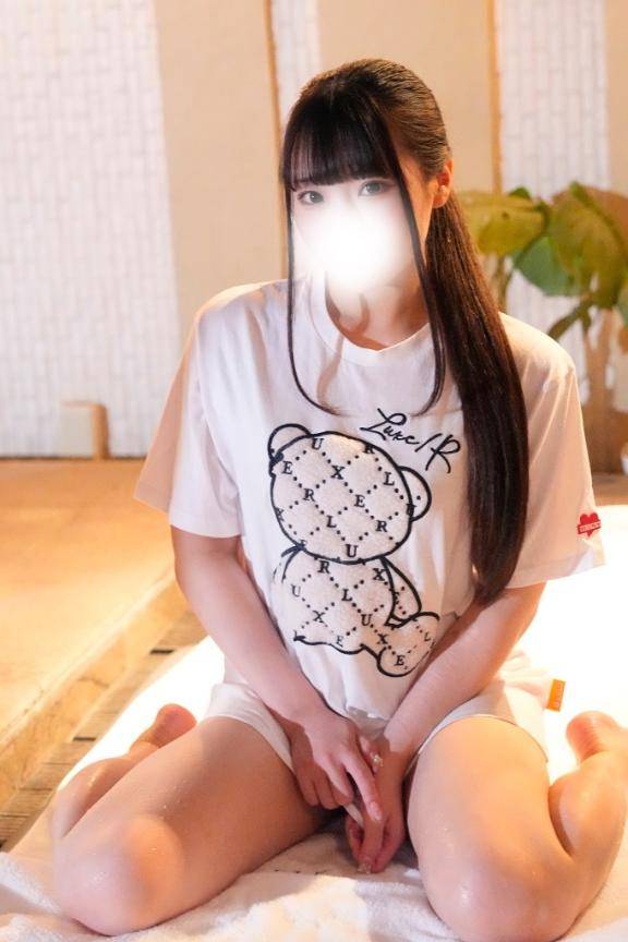 ドギュン！