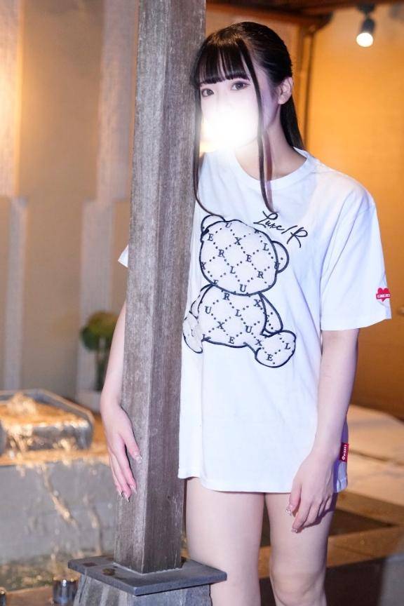 まだ始めてない