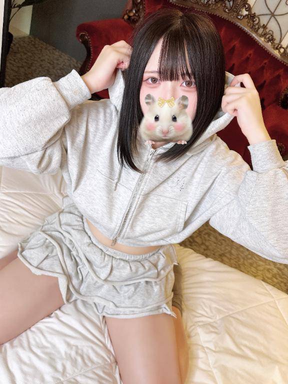 いってほしい