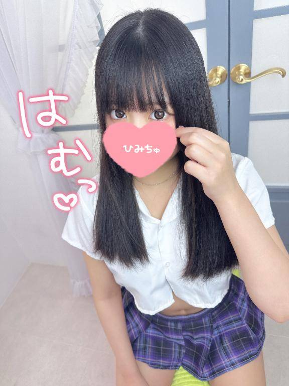 ぬるぬるのアワアワで…