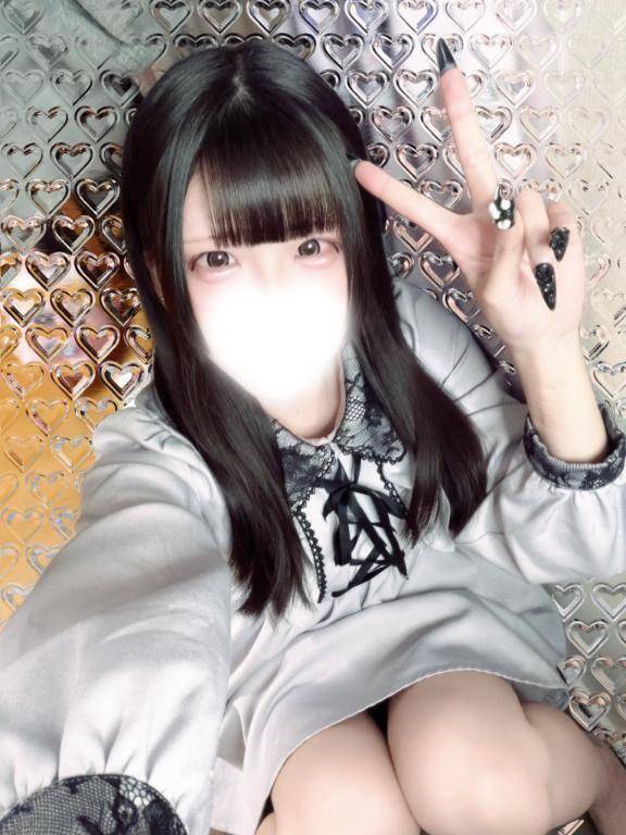 今夜だけのひみつだよ🫶🏻