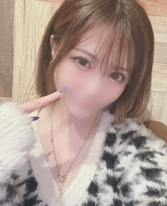 いますー！