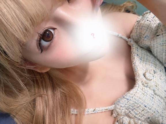 残りわずか♡