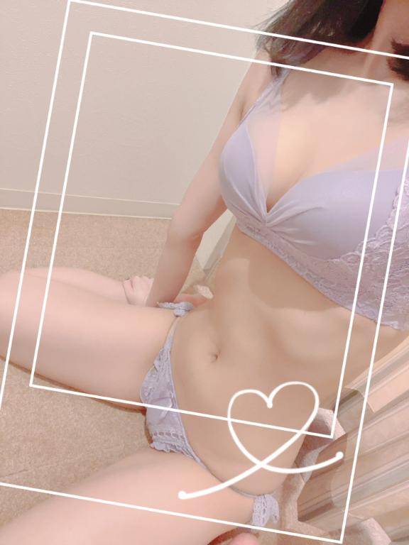 います♡