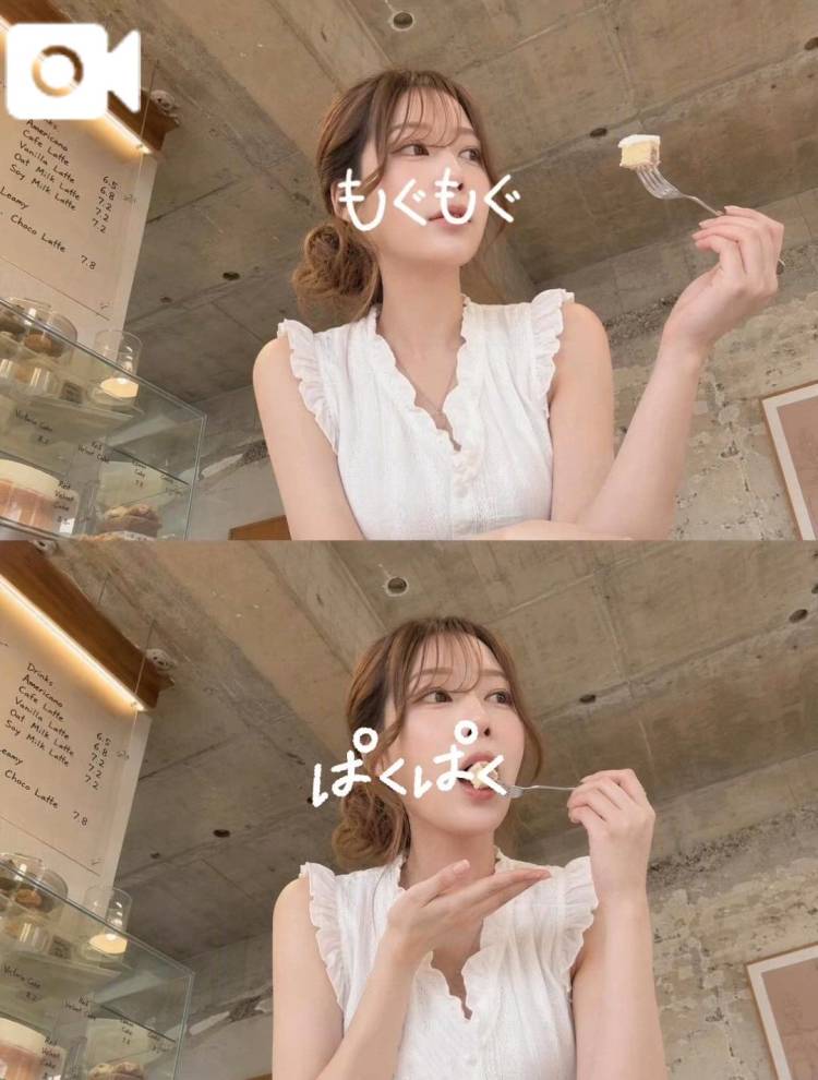 おはよう☀️