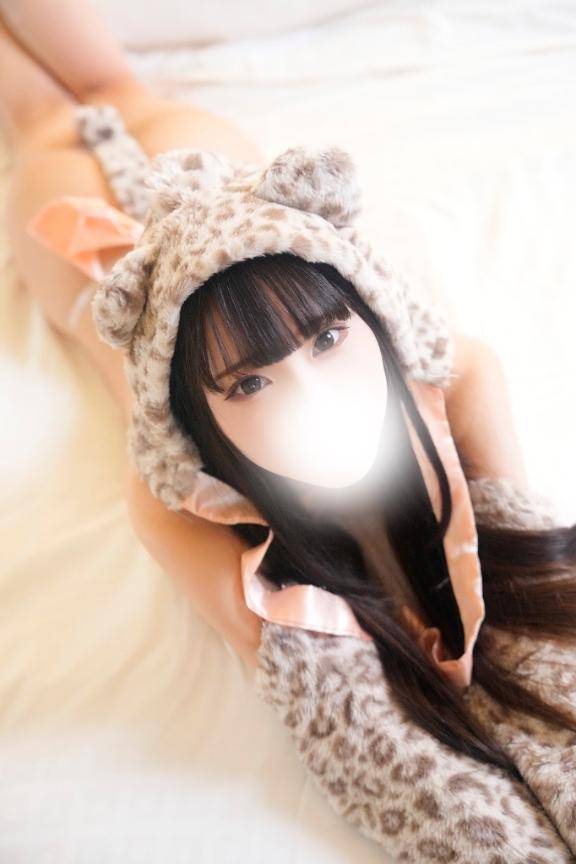 しゅっ！