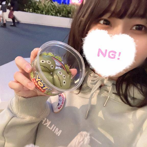 ありがとう♡