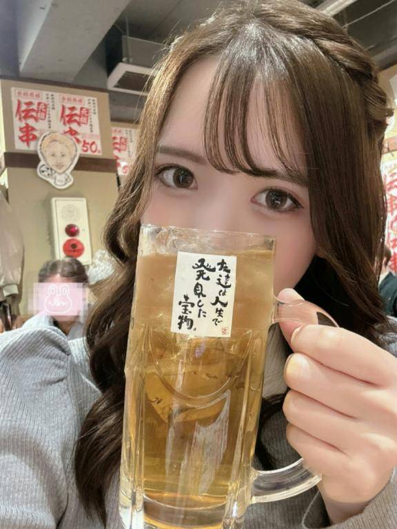 かんぱい★