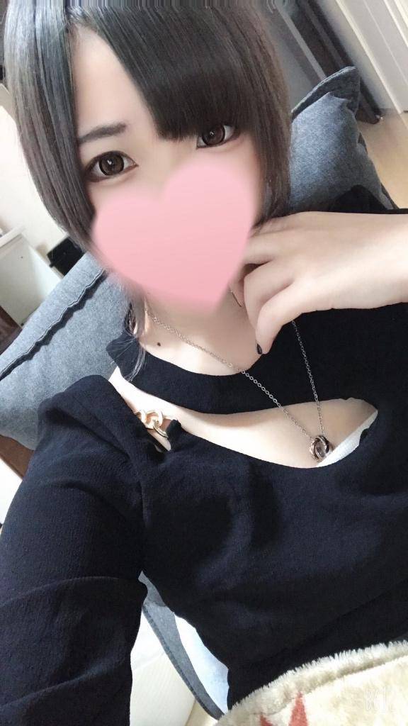 出勤だよ〜
