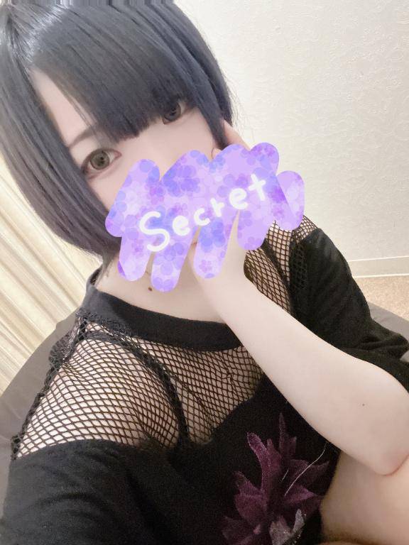 退勤しました！
