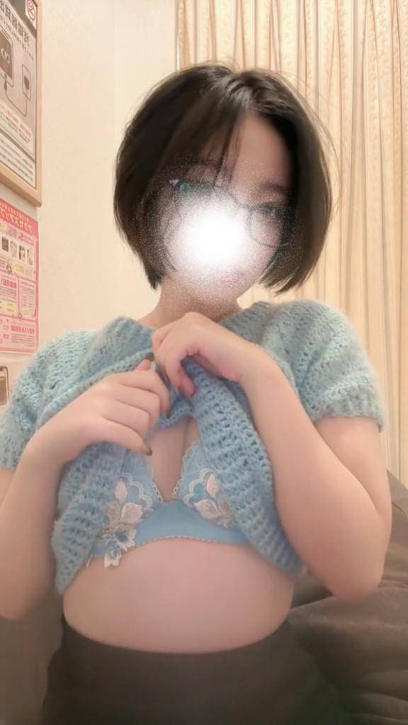 おはようございます