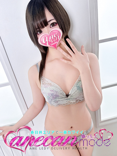 ねいる☆ショートカット美女☆（アネキャンモード）