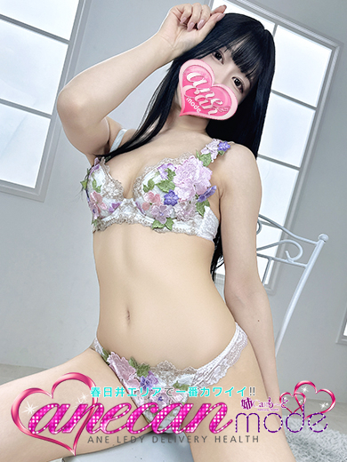 あろま☆他を寄せ付けない女☆（アネキャンモード）