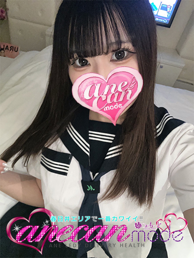 めい☆迫力Gカップ19歳☆(アネキャンモード)