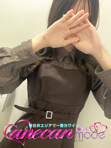 なお☆愛嬌満点素人娘☆（アネキャンモード）