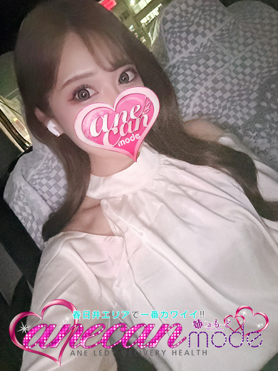 らな☆おっとりギャルM嬢☆（アネキャンモード）