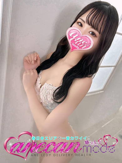 すず☆スレンダー黄金比☆（アネキャンモード）