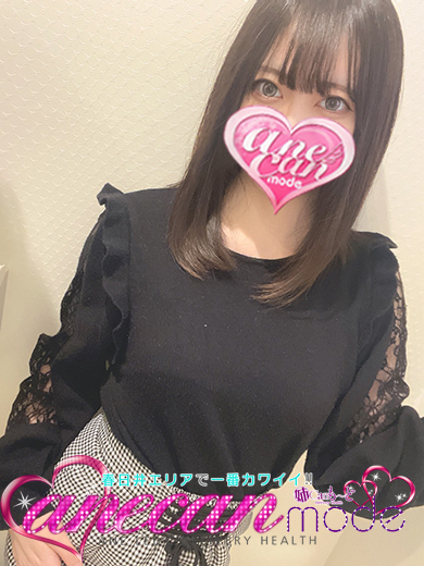 ひより（アネキャンモード）