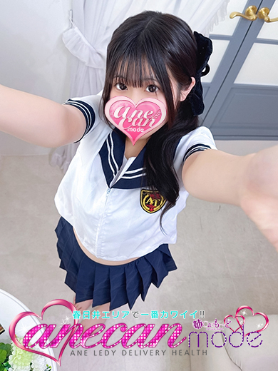 すい☆フレッシュ未経験☆(アネキャンモード)