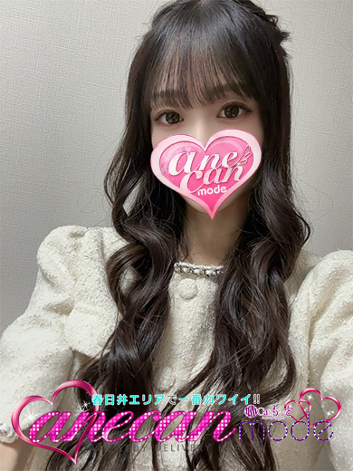 まい☆2度見する美しさ☆（アネキャンモード）