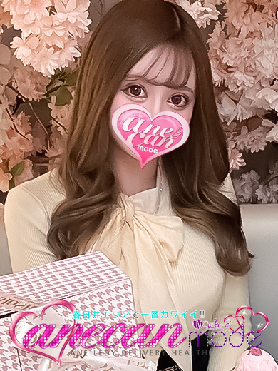 りあん☆理性飛ぶエロさ☆(アネキャンモード)