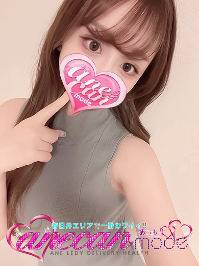せりか☆全てが優勝確定☆(アネキャンモード)