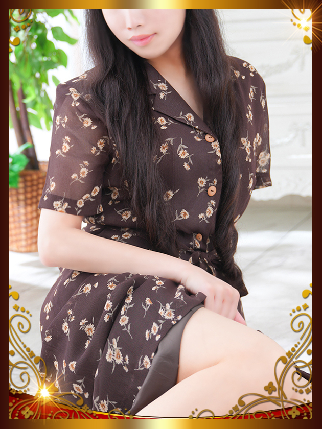雪村 千鶴（人妻セレブ宮殿　名古屋）