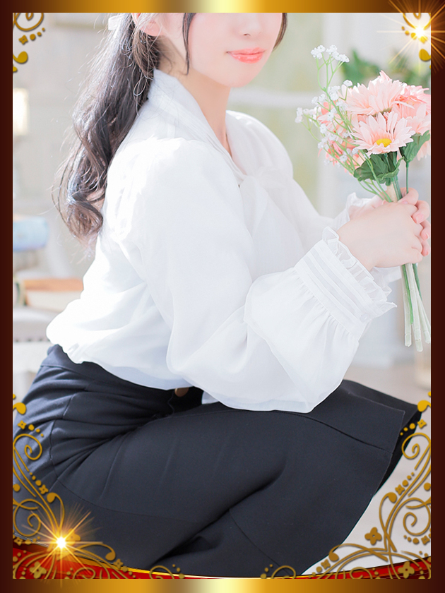 押野 秋華（人妻セレブ宮殿　名古屋）