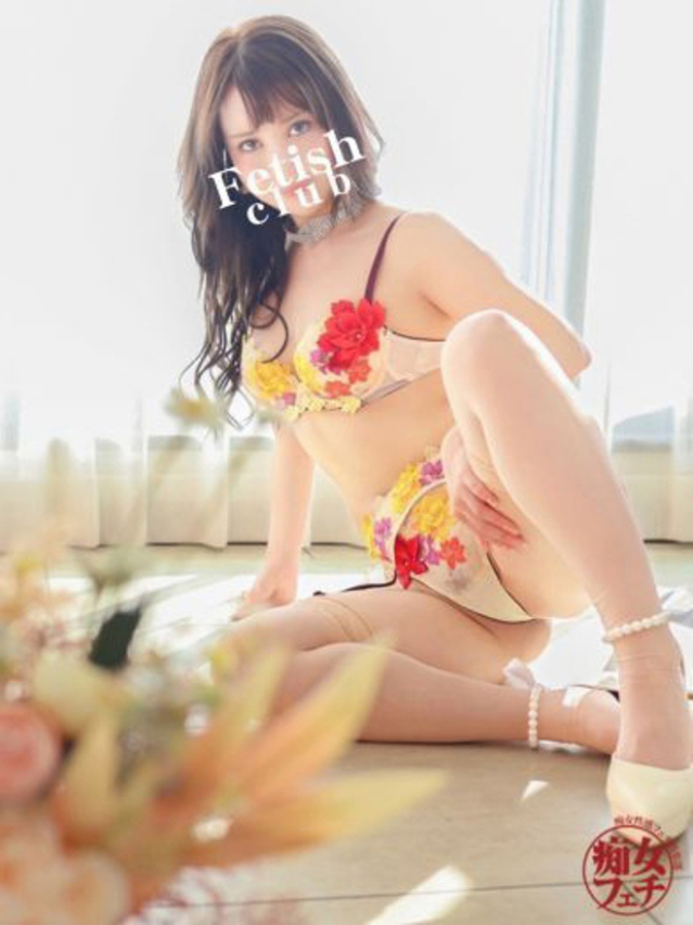 ゆりあ（名古屋痴女性感フェチ倶楽部）