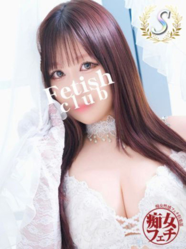 しいな（名古屋痴女性感フェチ倶楽部）