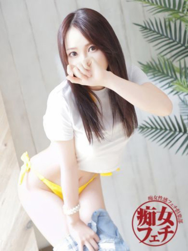 さき(名古屋痴女性感フェチ倶楽部)