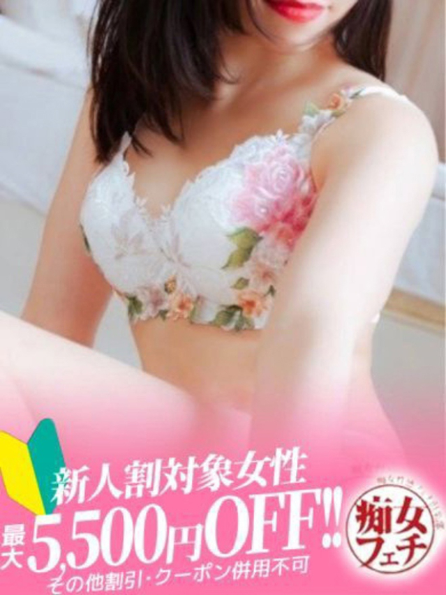 かほ（名古屋痴女性感フェチ倶楽部）