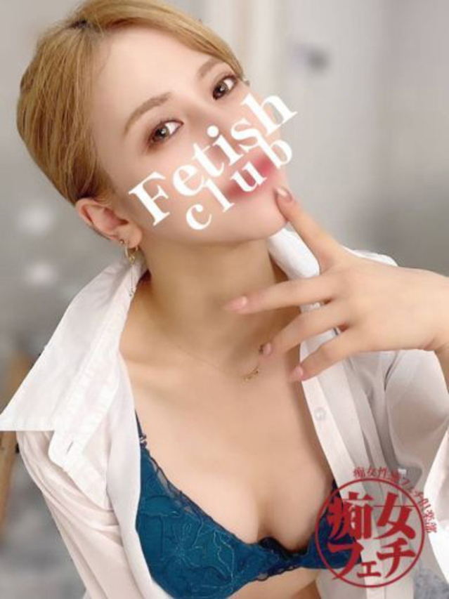 せりな（名古屋痴女性感フェチ倶楽部）